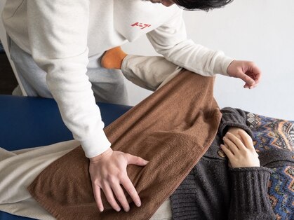 アンホールド(UNHOLD)の写真