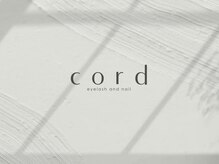cord長野店《まつ毛パーマ/パリジェンヌ/フラットラッシュ/マツエク/LED/眉毛》