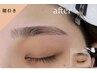 【大人気のナチュラル眉に♪】 眉毛アイブロウWAXスタイリング＋間引き￥5100
