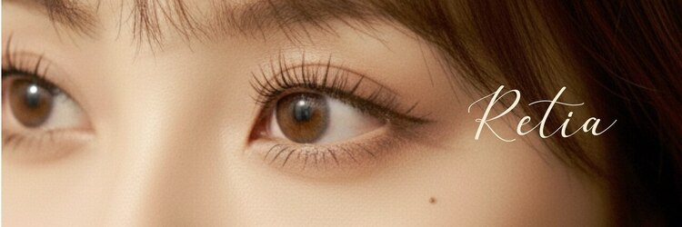 レティア 四条烏丸店(Retia)のサロンヘッダー