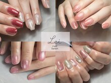 レイネイル(Lei nail)