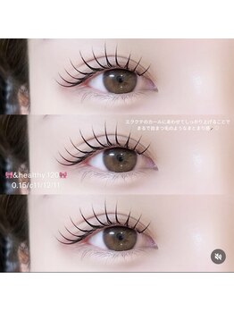 アイリー 博多(ily)の写真/個室空間で叶える愛されeye♪最高の仕上がりを体験していただくための、オーダーメイドの技術をご提供◎