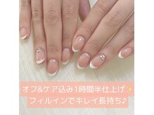 サロン ユメ(salon yume.)