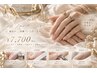 ◇【HAND】◇自爪リセットケア◇ジェルオフ＋整え＋長持ちピカピカSET ￥7700