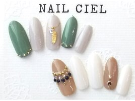 [2]アート付定額コース◆￥5300