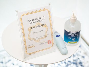 ひーりんぐ/コロナ対策も万全◎