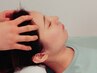 【睡眠の質向上☆極上ドライヘッドスパ】頭骨リフレ30分¥4400