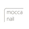 モッカネイル(mocca nail)ロゴ