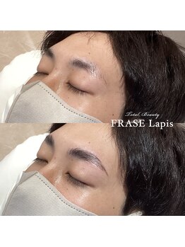 フレイズラピス(FRASE Lapis)/【HBL×メンズ】