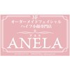 アネラ(ANELA)のお店ロゴ