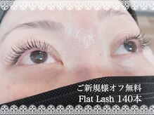 アンドクラッシィ(&classy.)/フラットラッシュ/エクステ