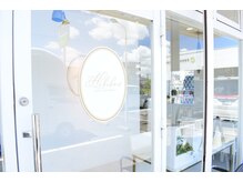 ヒビキノ バイ ヒビハンビューティー(hibikino by Hibihan Beauty)/お店の外観