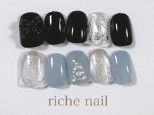リッシュネイル 新百合ヶ丘店(riche nail)/トレンドデザインコース