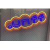 アンエフ(.unff)のお店ロゴ