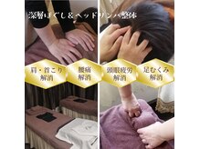 ちよのこ 神保町店