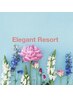 特別クーポン★ しみ&美白ケア¥4200(所要時間約60分)