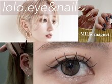 ロロ バイ レイチェ(lolo. by Rayche)