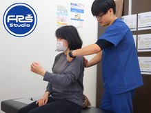 FRSスタジオ 横浜中山店