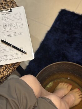 サロン ド エスポワール(salon de espoir)/カウンセリング