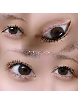 ジュベアイラッシュ(juve. eyelash)/Petta Rod 