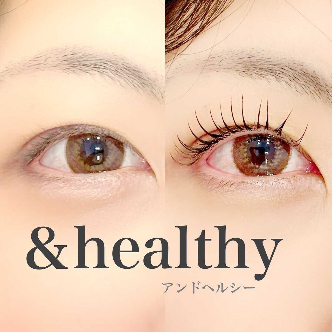 リンダ(LINDA)｜ホットペッパービューティー