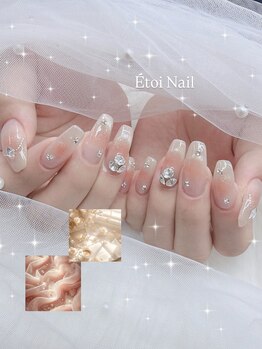 エトワネイルトウキョウ(Etoi Nail Tokyo)/