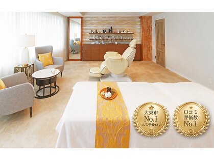 ルボアスパ 住道店(LE BOIS SPA)の写真
