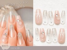 ナイスネイル 三田店/60種類から選ぶトレンドネイル