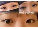 アムト(amt.)の写真