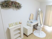 ルナ(Runa)