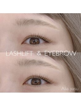 アリア(Alia)/まつげパーマ＆眉毛