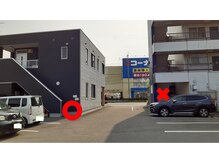 ボディ コンディショニングスペース レゼル(Body Conditioning Space Les Ailes)/店舗案内