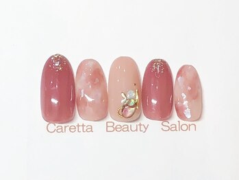 カレッタ ビューティサロン(Caretta)/8200円コース→7700円（新規）