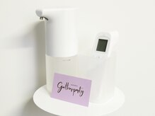 ギャザーパーティー 乃木坂店(gatherparty)/内観