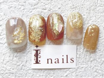 シェル金箔ニュアンス和柄和風