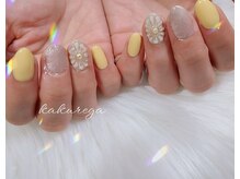 リフレッシュサロン 隠れ家/