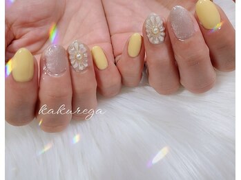 リフレッシュサロン 隠れ家/