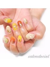 サロンドシエル(salon de ciel)/ぷっくりお花ニュアンスネイル