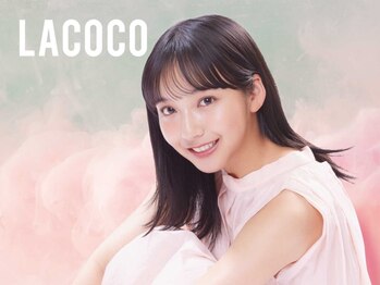 ラココ イオンタウン岡崎美合店(LACOCO)の写真/別料金になることも多い「眉間」や「小鼻」もまるごと脱毛♪お化粧ノリup＆ワントーン明るい肌へ★