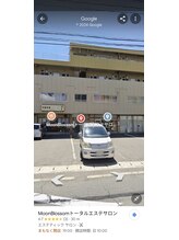 ムーンブロッサム(MoonBlossom)/当店外観です☆