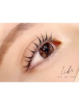 ナチュラル上品な目元にしたい