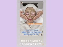 プティ 六本木店(Petit)/ヘラヘラ三銃士まりな様