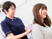 さくら整体院