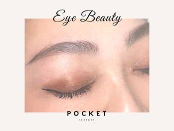 ポケット 安積店(POCKET)/アイブロウ23