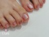 ☆平日限定☆FOOT ワンカラー＋スペシャルフットケア　12000円→10800円
