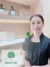 パワーツリー 神戸三宮店(power tree)&nbsp;中田 みのり