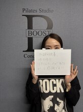 スタジオ ブースト 北浦和(Studio BOOST)/【お客様の声】