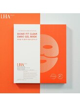 アウイナイト(Hauynite)/美肌菌マスク☆