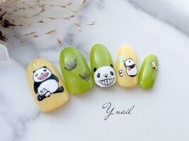 パンダとコパンダ