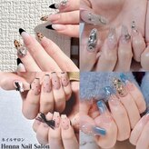 ヘンナ(Henna)